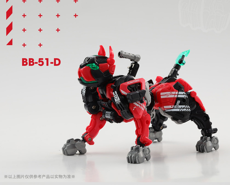 BEASTBOX BB-51D Clawde