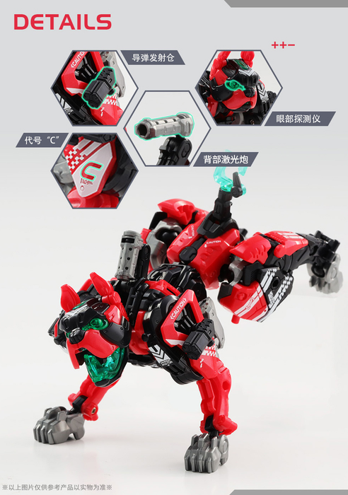 BEASTBOX BB-51D Clawde