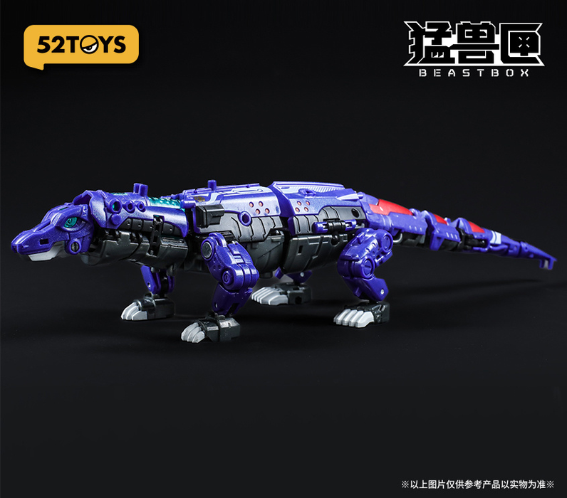 BEASTBOX BB-66 Kommando