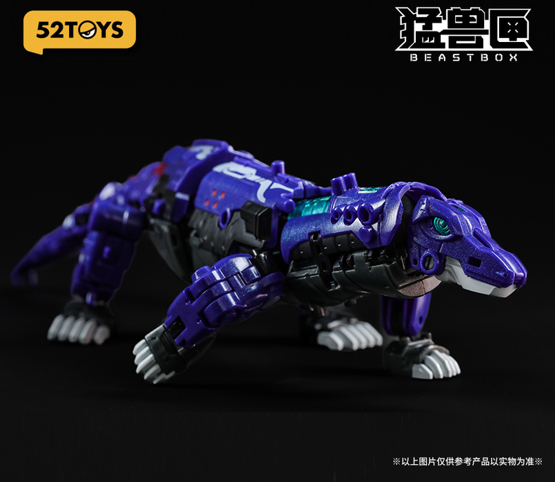 BEASTBOX BB-66 Kommando