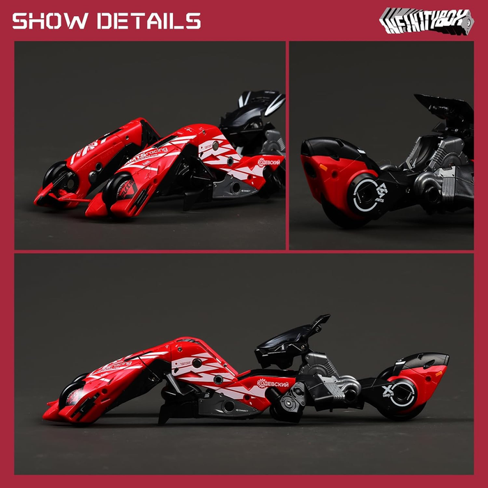 INFINITYBOX IB-07 AMTS Gazelle