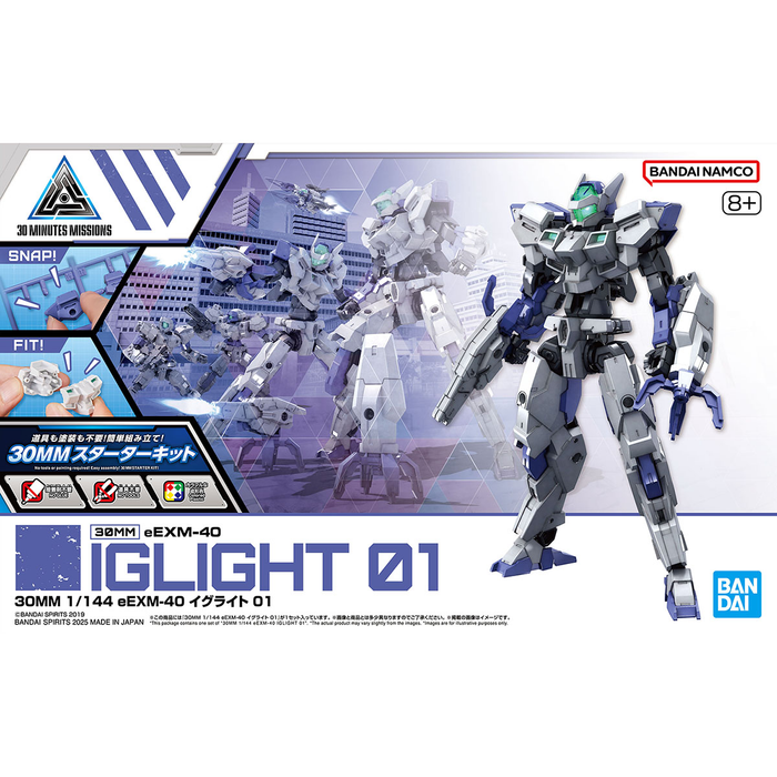 30MM Iglight 01