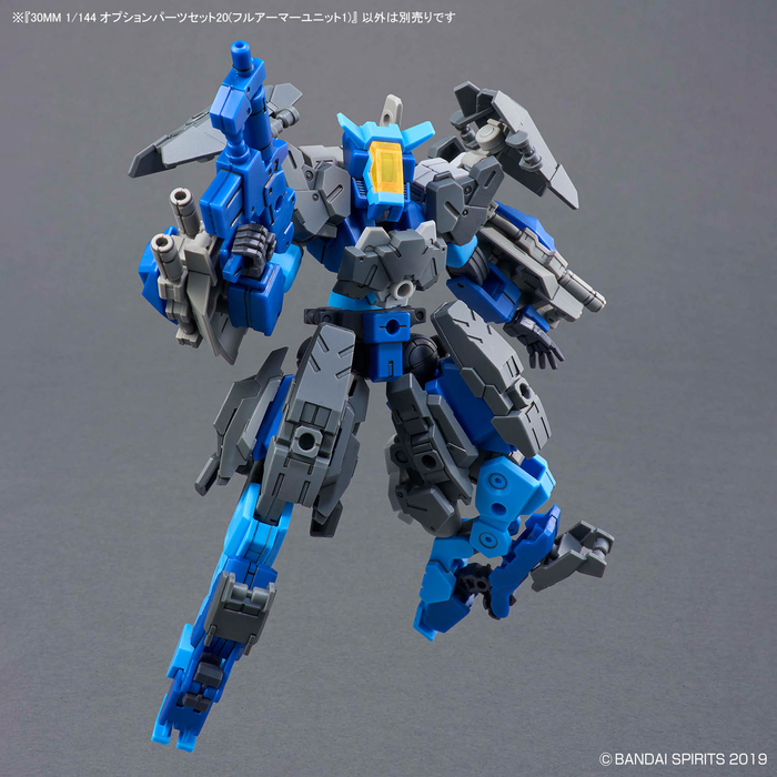 30MM Option Parts Set 20 (Full Armor Unit 1)