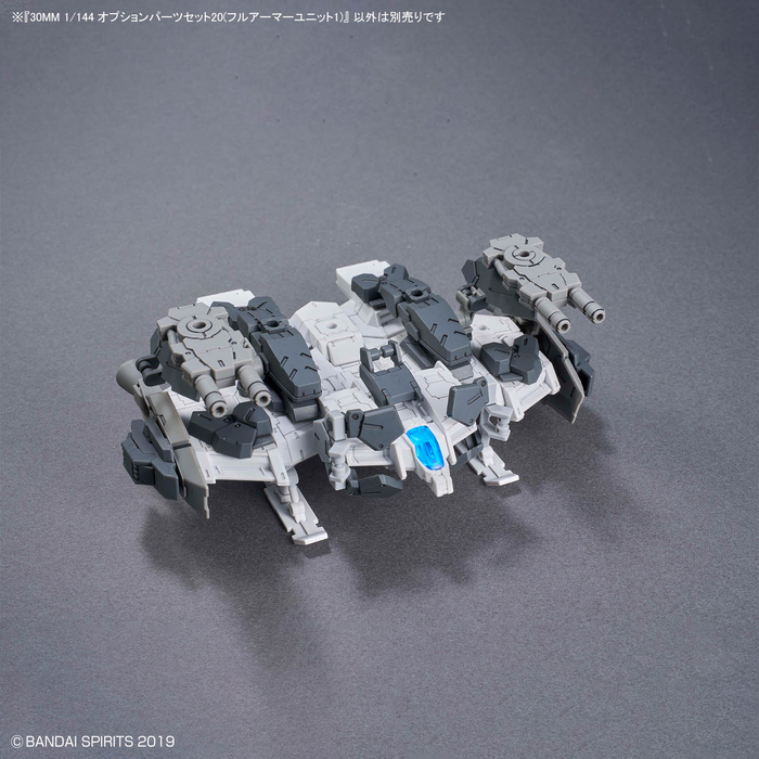 30MM Option Parts Set 20 (Full Armor Unit 1)