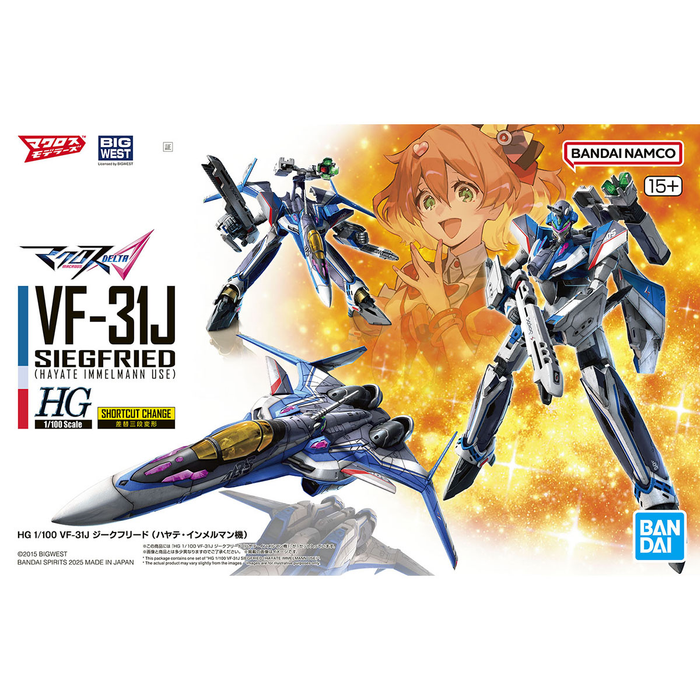 HG VF-31J Siegfried (Hayate Immelmann Use)