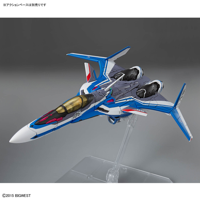 HG VF-31J Siegfried (Hayate Immelmann Use)