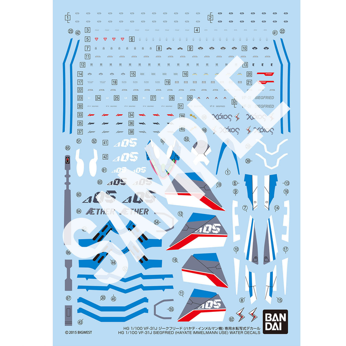 HG VF-31J Siegfried (Hayate Immelmann Use) Water Decals