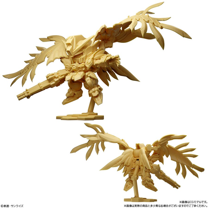 Gundam Superior Define No.01: 001 Wing Gundam Zero EW