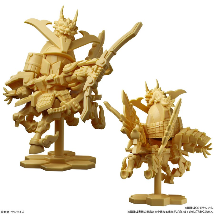 Gundam Superior Define No.01: 002 Musha Seita Gundam Kirinji Special