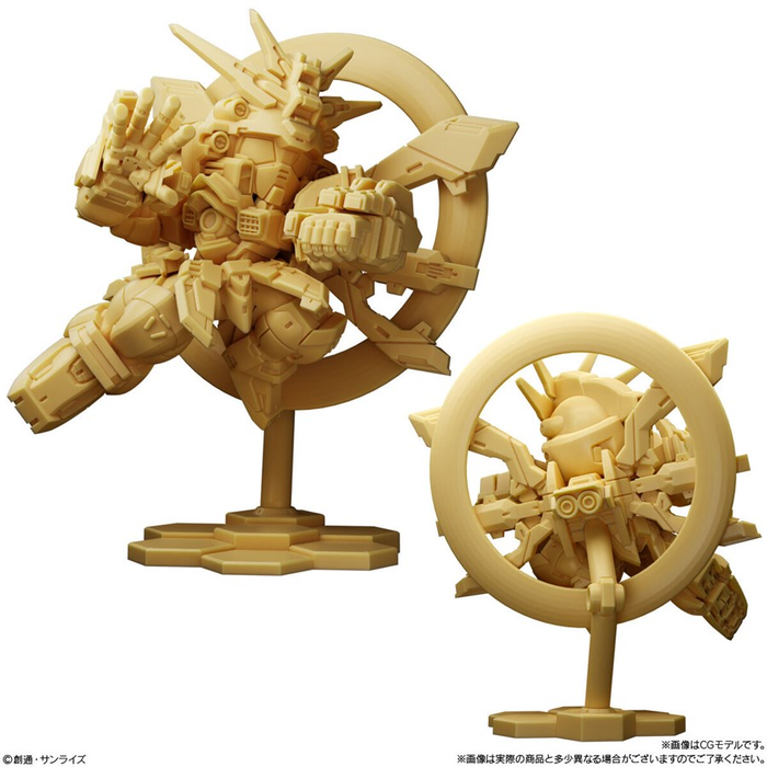 Gundam Superior Define No.01: 003 God Gundam