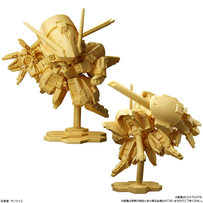 Gundam Superior Define No.01: 004 Gundam TR-6 (Woundwort)