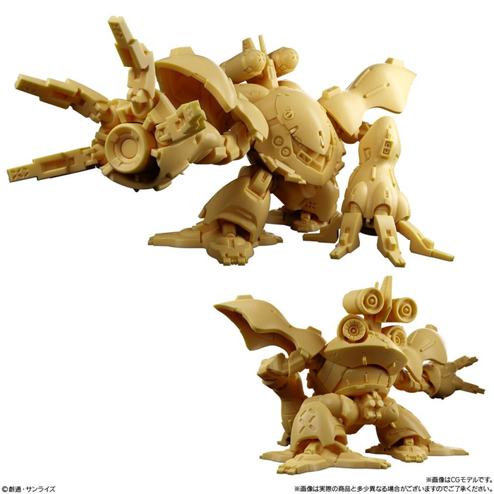 Gundam Superior Define No.01: 005 Hy-Gogg