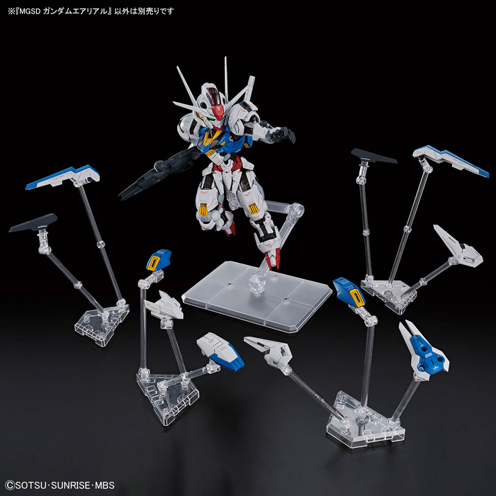 MGSD Gundam Aerial