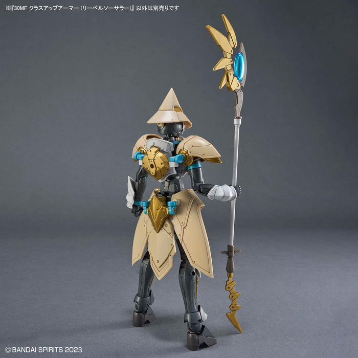 30MF Class Up Armor (Liber Sorcerer)