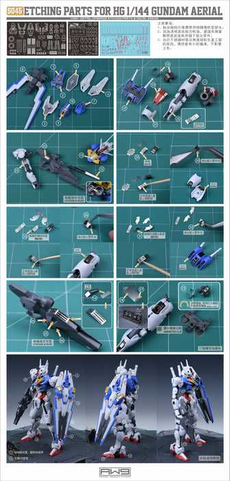 AW9-S45 Photo-Etch Parts & Decals for HG Gundam Aerial