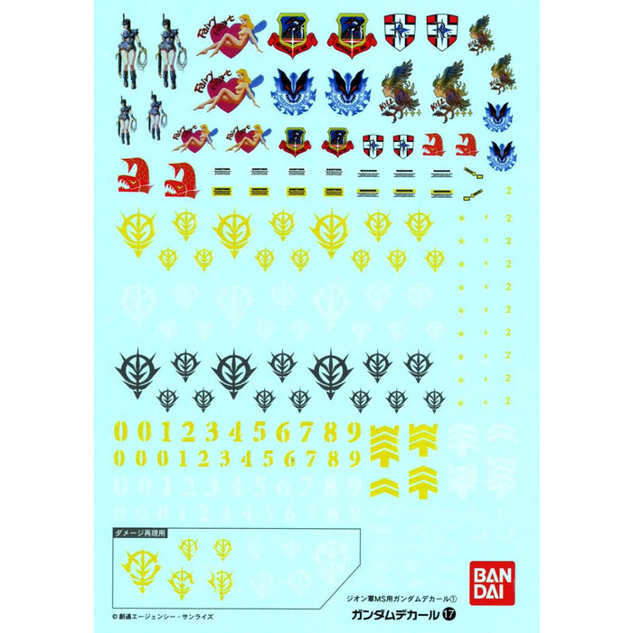 Gundam Decal No.017 for MG 1/100 Zeon