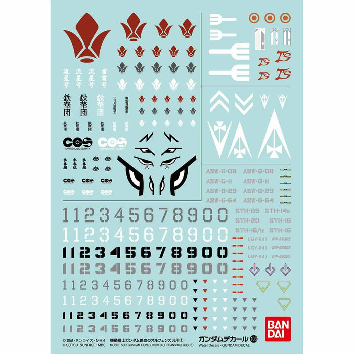 Gundam Decal No.103 for Gundam Iron-Blooded Orphans 1