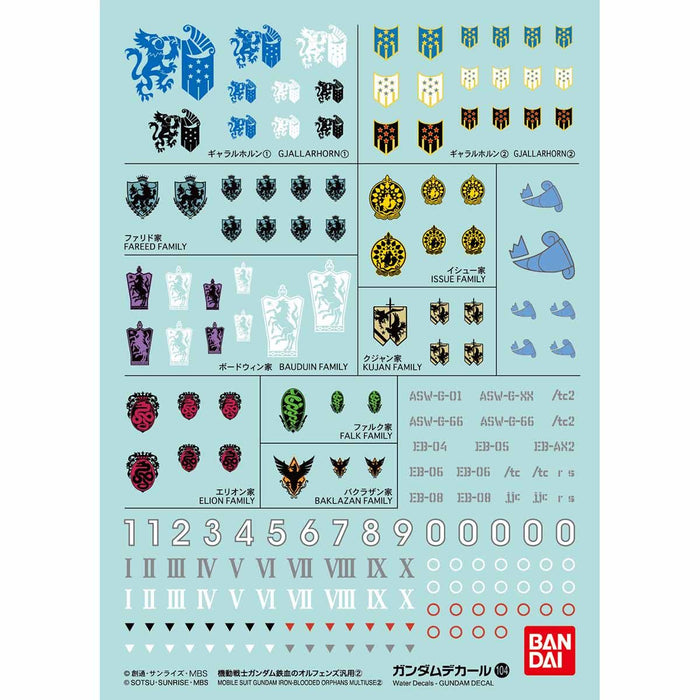 Gundam Decal No.104 for Gundam Iron-Blooded Orphans 2