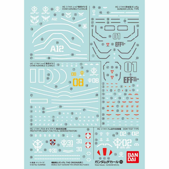 Gundam Decal No.105 for HG 1/144 Mobile Suit Gundam The Origin 1