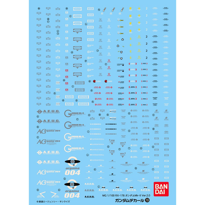 Gundam Decal No.019 for MG 1/100 Gundam Mk-II Ver.2.0