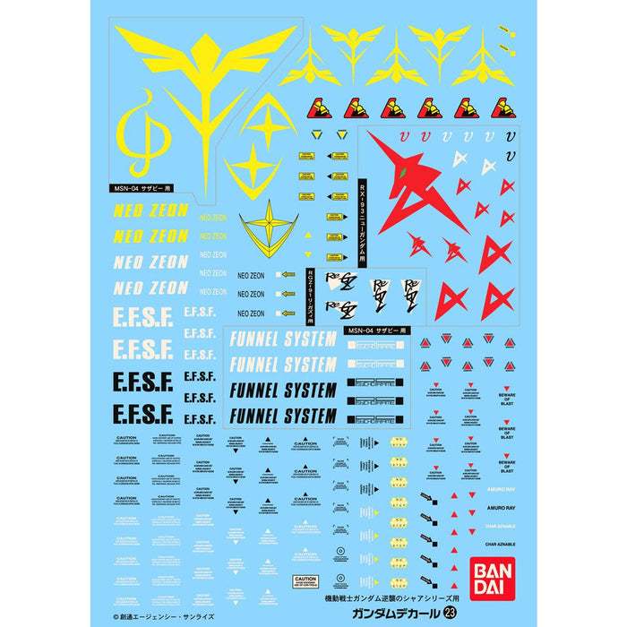Gundam Decal No.023 for MG 1/100 for Gundam Char's Counterattack