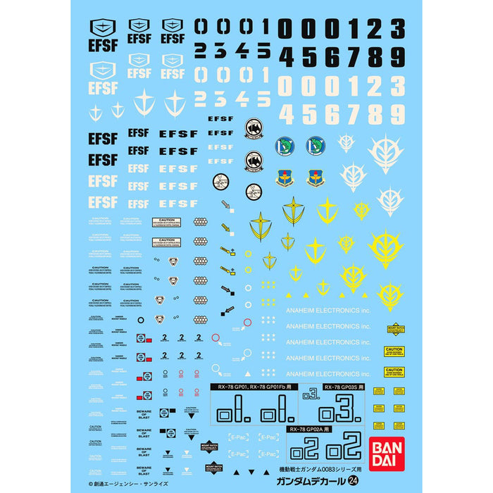 Gundam Decal No.024 for MG 1/100 Gundam 0083 Series