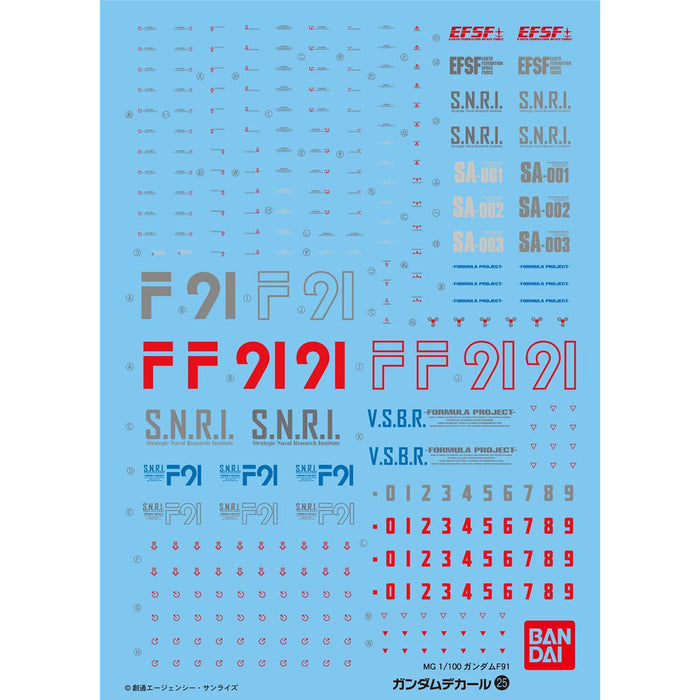 Gundam Decal No.025 for MG 1/100 Gundam F91