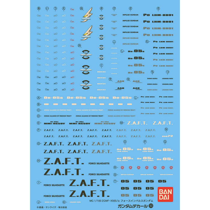 Gundam Decal No.050 for MG 1/100 Force Impulse Gundam