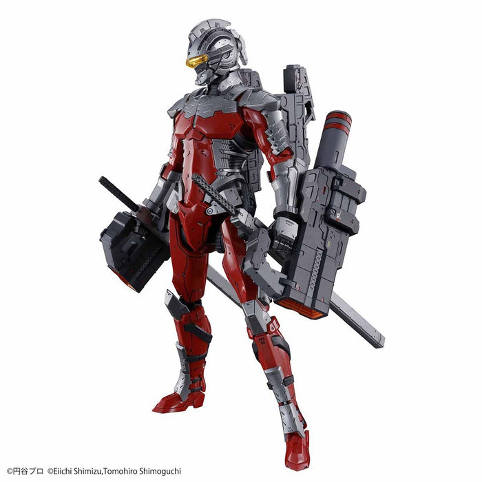 Figure-rise Standard Ultraman Suit Ver7.5 (Fully Armed)