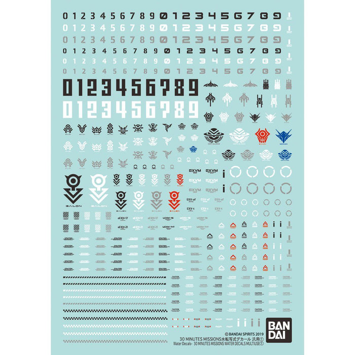 30 Minutes Missions Decals 1