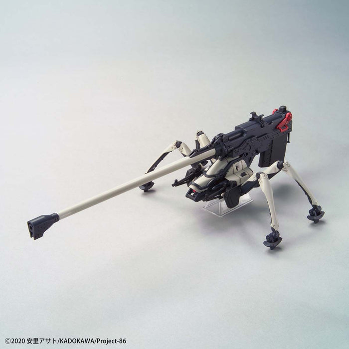 HG Juggernaut (Long Range Cannon Type)