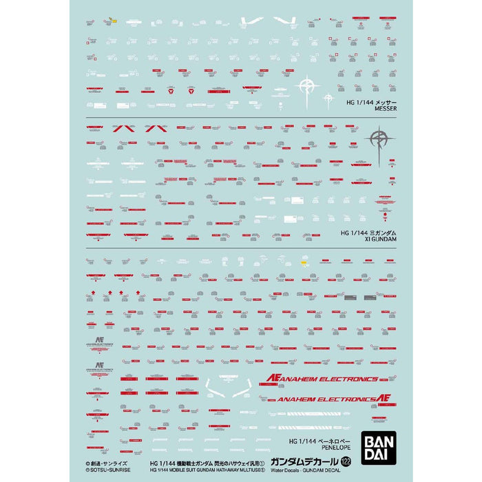 Gundam Decal No.122 for HG 1/144 Mobile Suit Gundam Hathaway's Flash 1