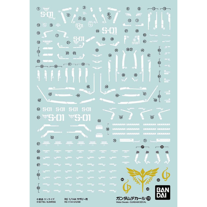 Gundam Decal No.126 for RG 1/144 Sazabi