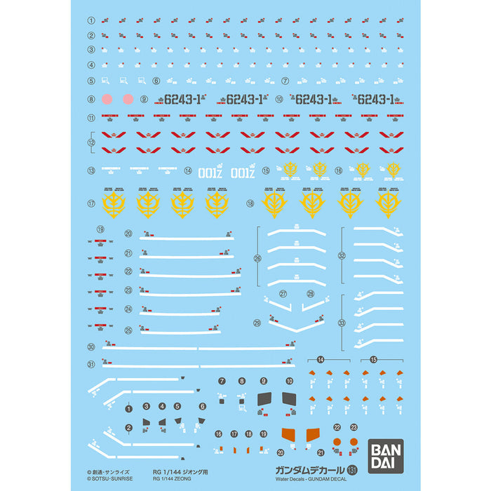 Gundam Decal No.131 for RG 1/144 Zeong