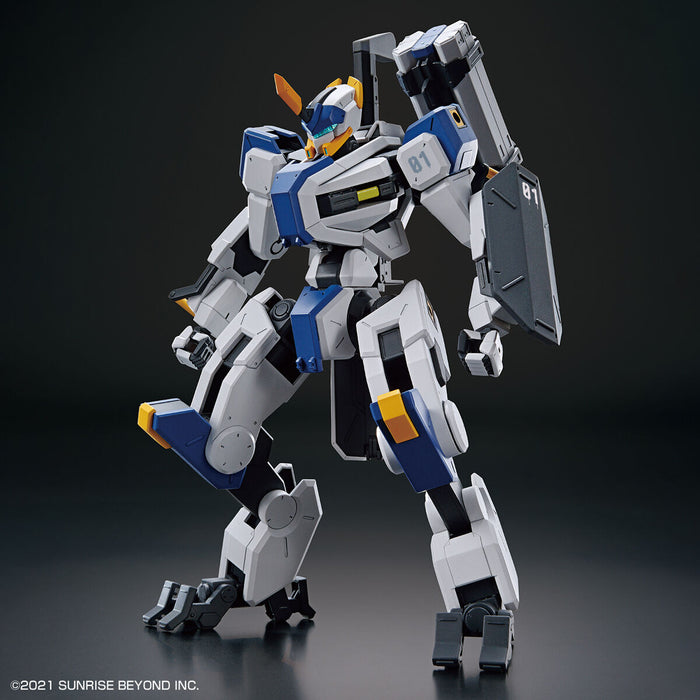 HG MAILeS Byakuchi
