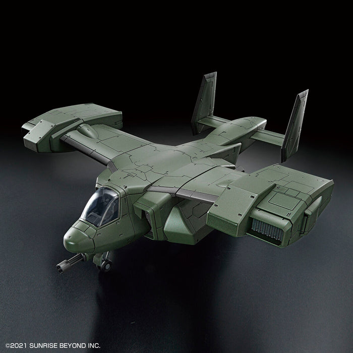 HG V-33 Stork Carrier