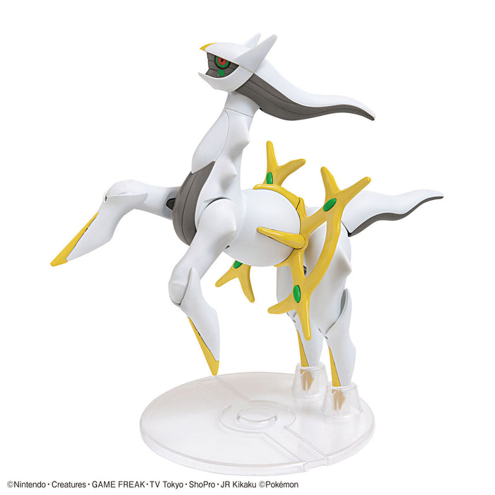 Pokemon Plamo Collection Select Series 51 Arceus