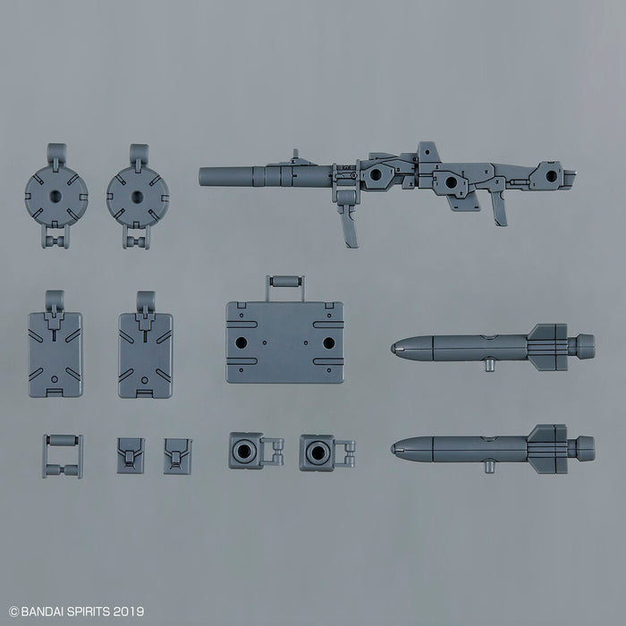 30MM Option Parts Set 08 (Multi-Backpack)