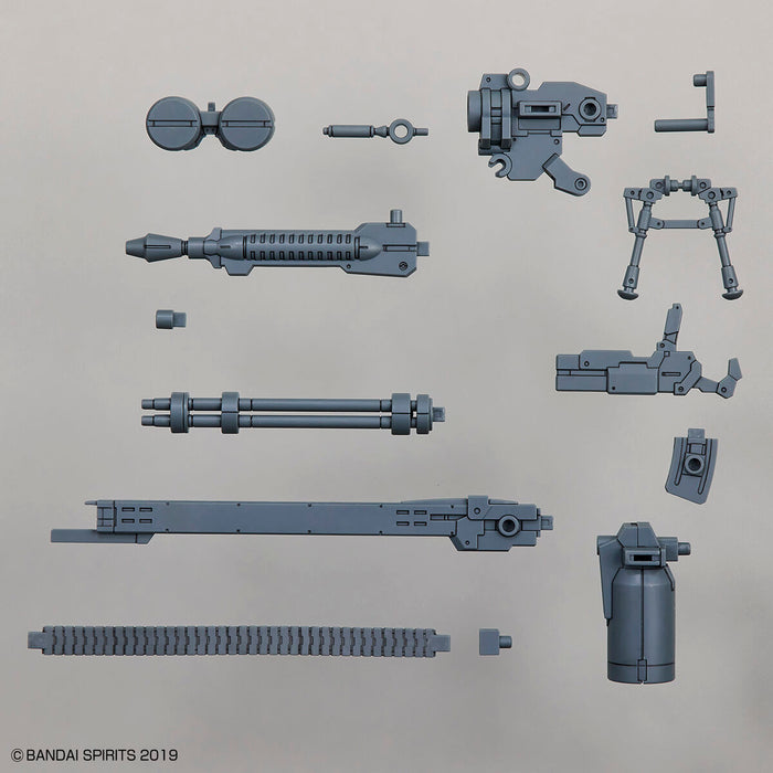30MM Customized Weapons (Gatling Unit)