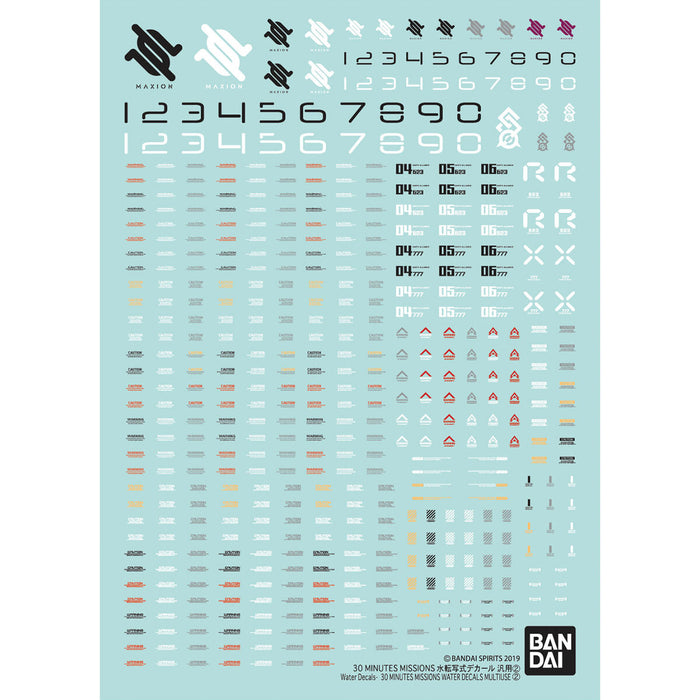 30 Minutes Missions Decals 2