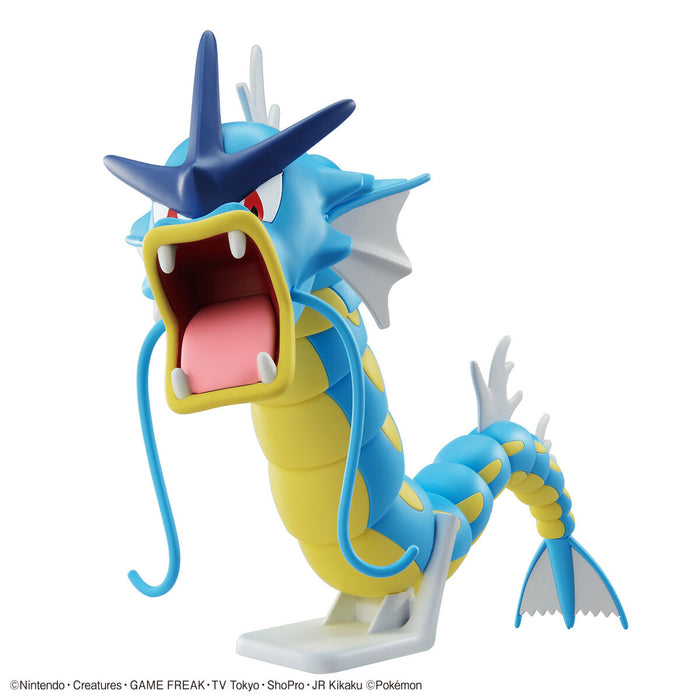 Pokemon Plamo Collection Select Series 52 Gyarados