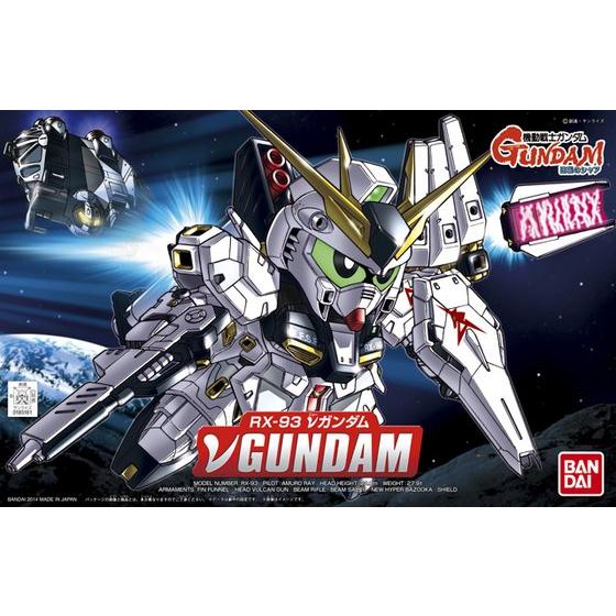 BB Nu Gundam