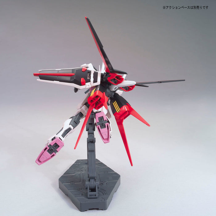 HG Strike Rouge
