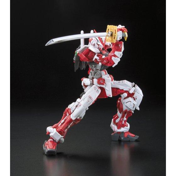 RG Gundam Astray Red Frame