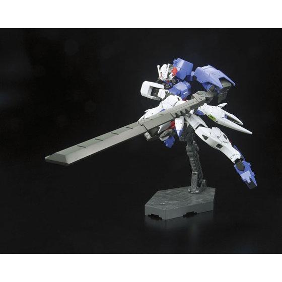 HG Gundam Astaroth