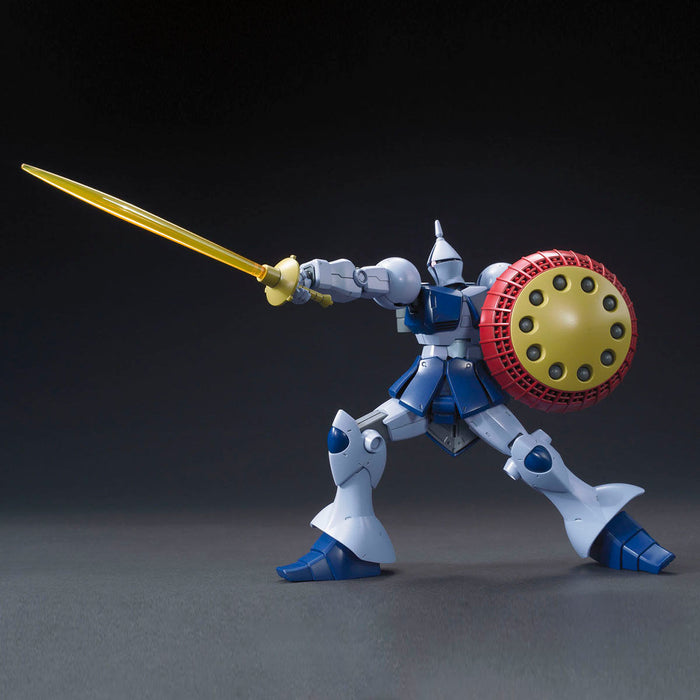 HG Gyan