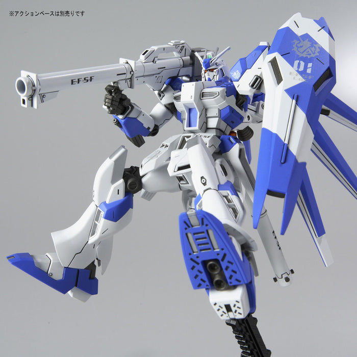 HG Hi-Nu Gundam