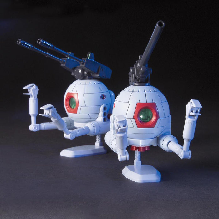 HG Ball Twin Set