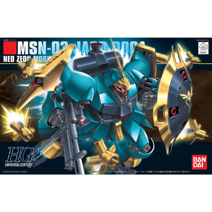 HG Jagd Doga (Gyunei Guss Custom)