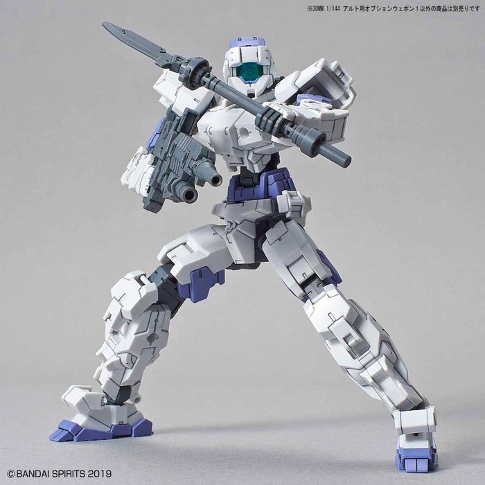 30MM Option Weapon 1 for Alto